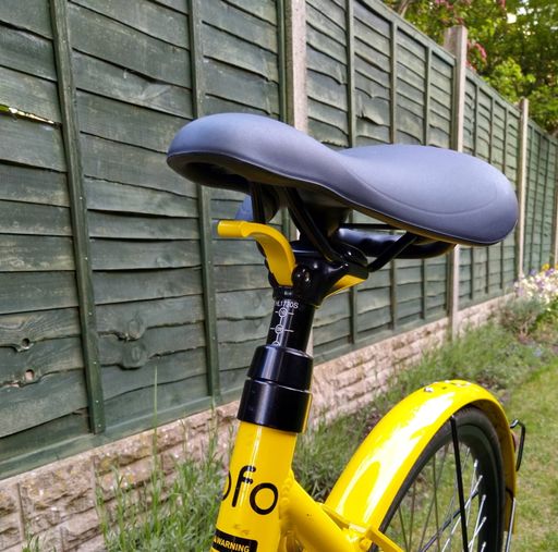 Ofo bike lock online